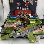 PISTOLET NA BATERIA 2165293