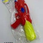 PISTOLET NA WODĘ 2165308