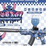 PISTOLET NA KULKI 2165310