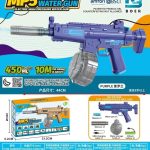 PISTOLET NA WODE 2165321