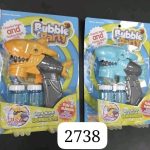 ZABAWKA Pistolet na banki 2165324