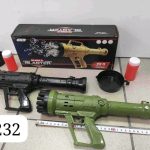 ZABAWKA Pistolet na banki 2165325