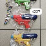 ZABAWKA  Pistolet na wodę 2165328