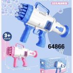 ZABAWKA Pistolet na banki 2165433
