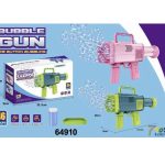 ZABAWKA Pistolet na banki 2165438