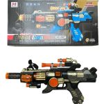 PISTOLET NA BATERIA 2165441