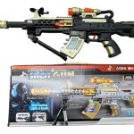 PISTOLET NA BATERIA 2165442