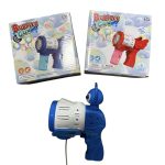 PISTOLET NA BAŃKI MYDLANNE 2165445
