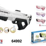 ZABAWKA PISTOLET NA BAŃKI 2165464