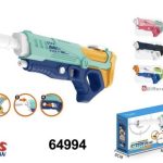 ZABAWKA PISTOLET NA BAŃKI 2165466