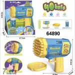 PISTOLET NA BAŃKI 2165471