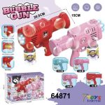 PISTOLET NA BAŃKI 2165474