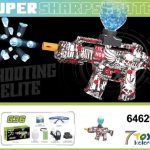 PISTOLET NA KULKI WODNE 2165502