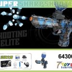 PISTOLET NA KULKI WODNE 2165506