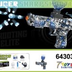 PISTOLET NA KULKI WODNE 2165510