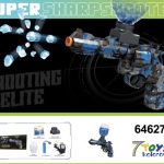 PISTOLET NA KULKI WODNE 2165513