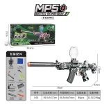 ZABAWKA PISTOLET NA KULKI ZELOWE 2165520
