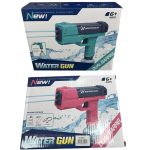 PISTOLET NA BAŃKI MYDLANNE 2165522