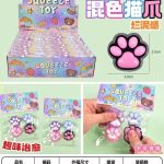 SQUISHY GNIOTEK ŁAPKI 4W1 2166708