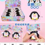 SQUISHY GNIOTEK PINGWIN 2166713