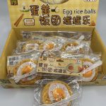 ZABAWKA GNIOTEK SQUISHY 2166832
