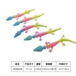 ZABAWKA GNIOTEK SQUISHY 2166881