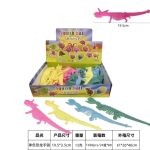 ZABAWKA GNIOTEK SQUISHY 2166883