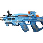 PISTOLET NA BATERIA 2165529