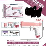 Pistolet na Wodę Elektryczny Automatyczny 2165541