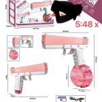 Pistolet na Wodę Elektryczny Automatyczny 2165542