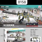 Pistolet na kulki żelowe 2165546