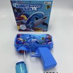 Pistolet Na Bańki Mydlane 2165553