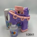 Pistolet Na Bańki Mydlane 2165556