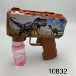 Pistolet Na Bańki Mydlane 2165557