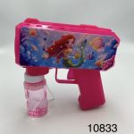 Pistolet Na Bańki Mydlane 2165558