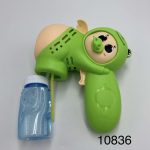 Pistolet Na Bańki Mydlane 2165559