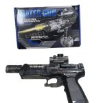 PISTOLET WODNY ELEKTRYCZNY 2165564