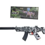 ZABAWKA PISTOLET NA KULKI WODNE 2165570