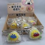 ZABAWKA Gniotek Squishie 2166586