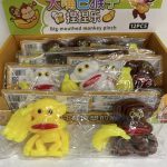 ZABAWKA GNIOTEK SQUISHY 2166755