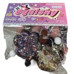 ZABAWKA GNIOTEK SQUISHY LAPKI 2167003