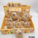 ZABAWKA GNIOTEK SQUISHY 2167226