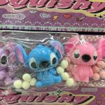 ZABAWKA GNIOTEK SQUISHY 2167286