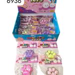 Gniotki łapki małe 2167292