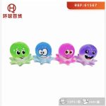ZABAWKA SLIME 2167907