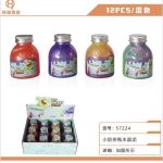 ZABAWKA SLIME 2167915