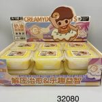 ZABAWKA SLIME 2168066