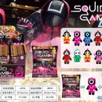 figurki Saszetki SQUID GAME 2168677