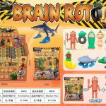 SASZETKI FIGUREK BRAINROT TUNG TUNG TUNG 2168698