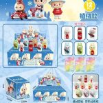 ZABAWKA MINI FIGURKI 2168852